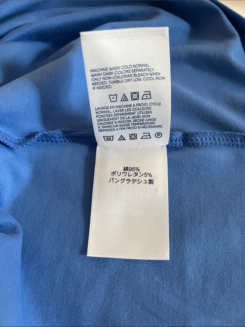 Lands’ End Pajama Set NWT - Picture 5 of 6
